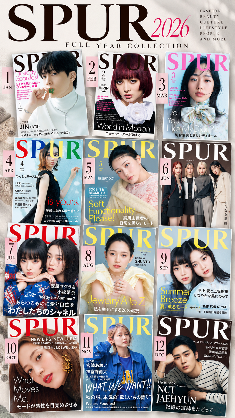 Spur (2026) Full Year Collection (12 Issues)