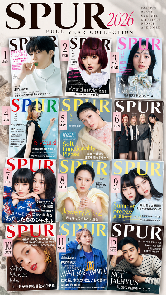 Spur (2026) Full Year Collection (12 Issues)