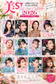 Be-Story (2026) Full Year Collection (12 Issues)
