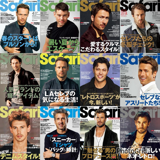 Safari (2024) Full Year Collection (12 Issues)