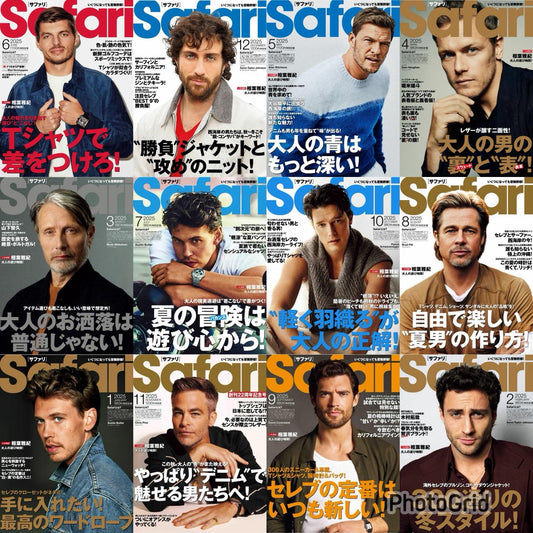 Safari (2025) Full Year Collection (12 Issues)