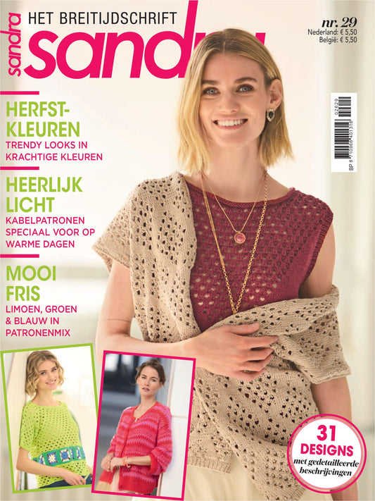 Sandra Issue 29 (2026)