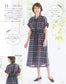 Sewing for Those in Their 60s Vol.15 (Lady Boutique Series No.8642)