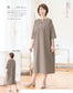 Sewing for Those in Their 60s Vol.15 (Lady Boutique Series No.8642)
