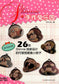 Shinnie's Handmade - Rabbit Paradise (2011) (CHINESE)