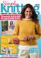 Simply Knitting (2022) Full Year Collection (12 Issues)