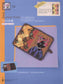 South Africa Patchwork Travel Book (2011) (CHINESE)