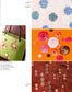 Motif 100 Kara Hajimeru Beads Shishu (Keiji Tagawa) (2003) (CHINESE)