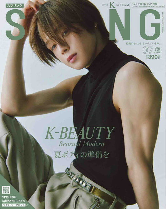 Spring (2025)-07
