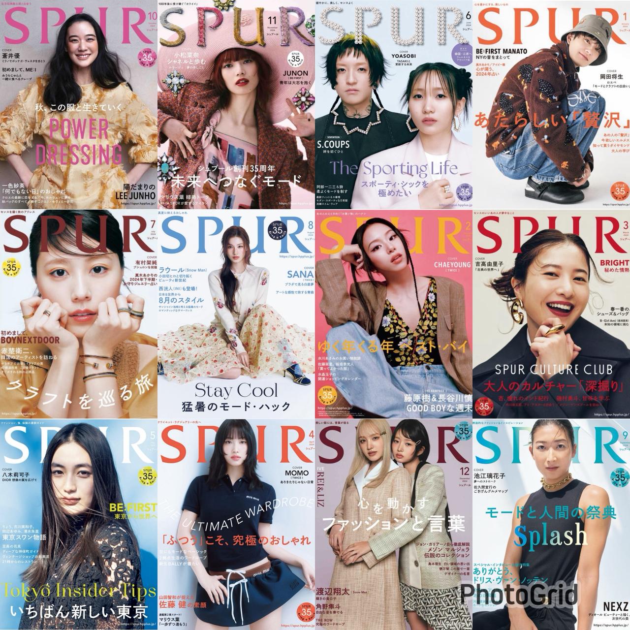 Spur (2024) Full Year Collection