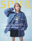 Spur (2026) Full Year Collection (12 Issues)