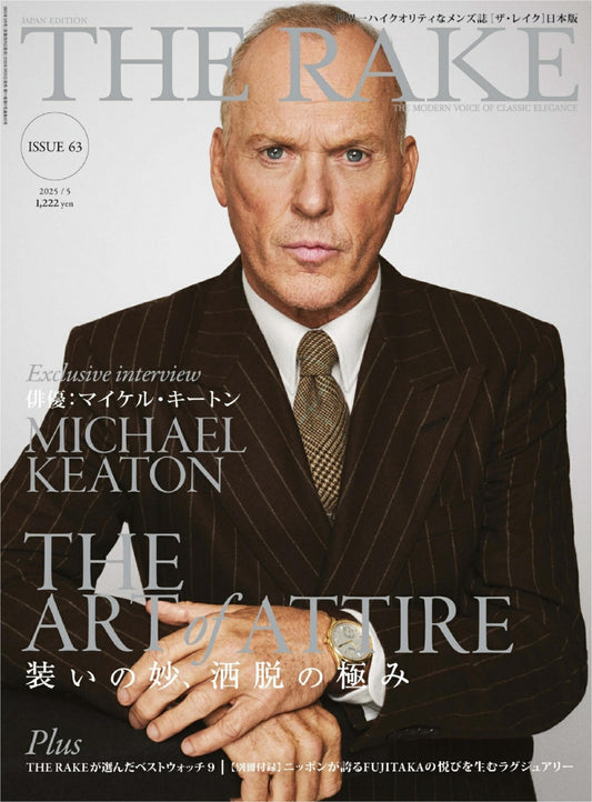 The Rake Japan (2025)-05