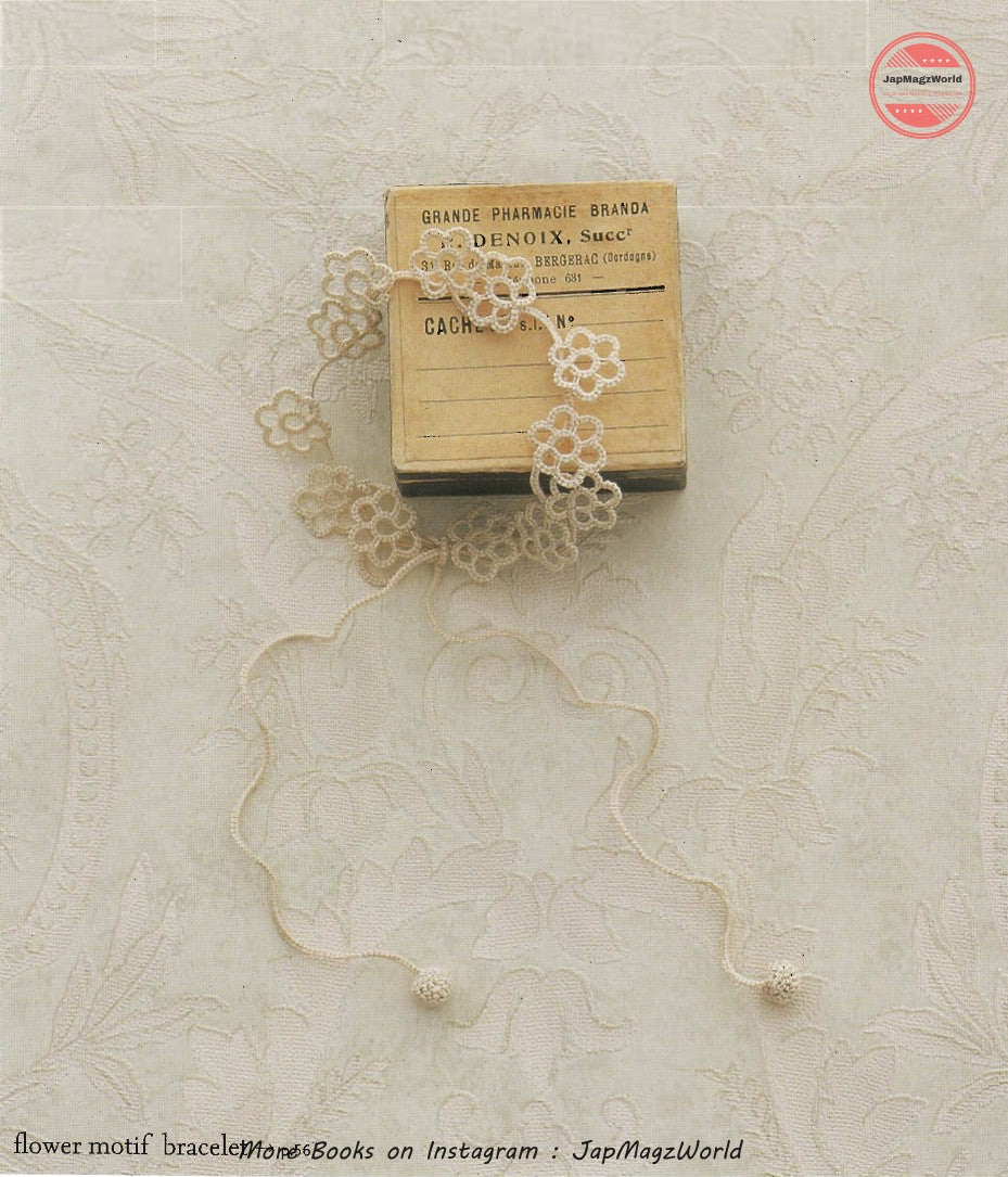 Tatting Lace Accessory Recipes - Takako Kitano (Peikko) (2011)