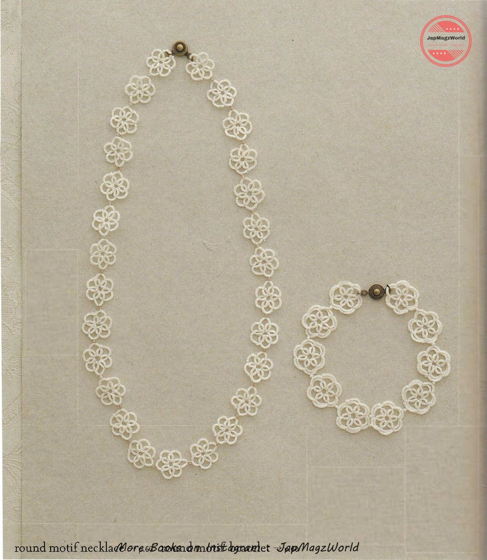 Tatting Lace Accessory Recipes - Takako Kitano (Peikko) (2011)