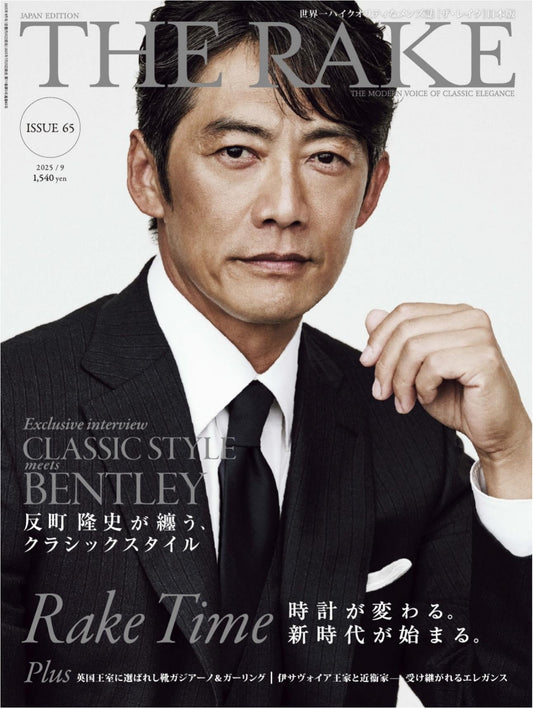 The Rake Japan (2025)-09