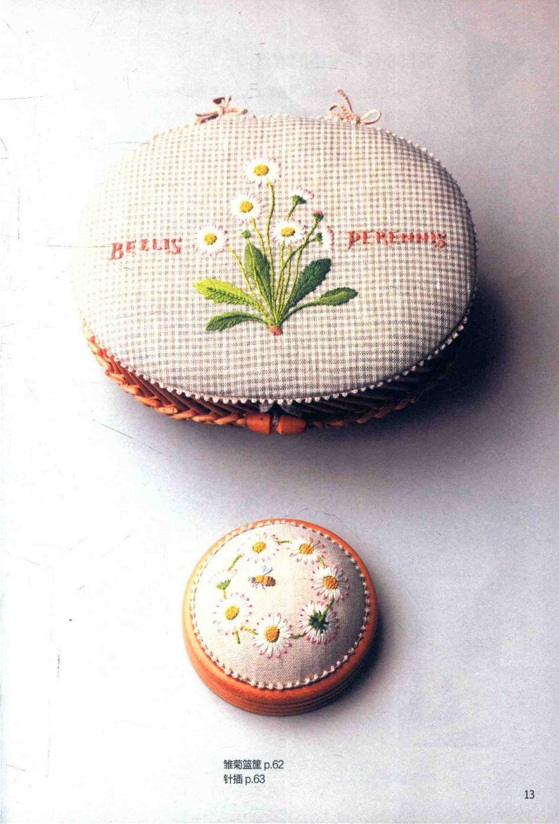 Travel Notes on Embroidery (A Visit to Peter Rabbits Hometown) (Kazuko Aoki)
