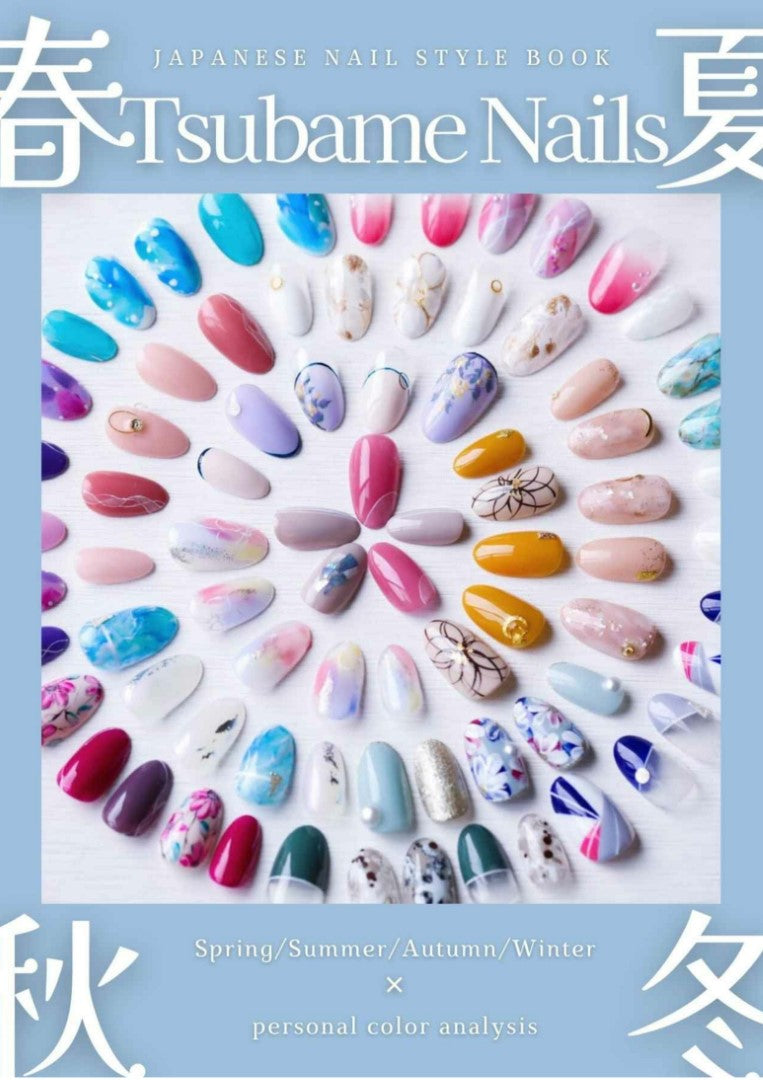 Tsubame Nails JAPANESE NAIL STYLE BOOK