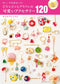 UV Resin and Plastic Van Cute Accessories 120