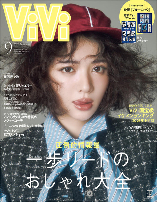 Vivi (2026)-09