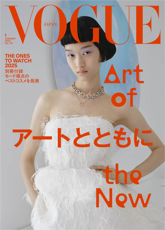 Vogue Japan (2026)-01