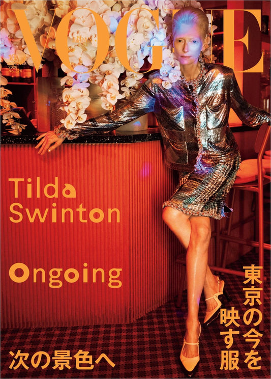Vogue Japan (2026)-10
