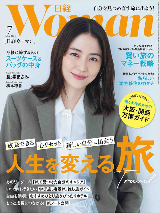 Woman (2025)-07