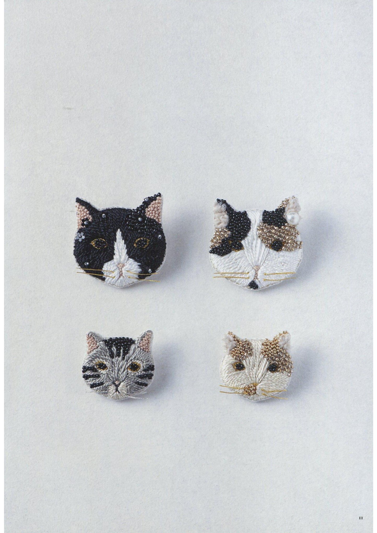 Embroidery x Beading Cute Animal Ornaments (CHINESE)