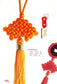 Chinese Knot Basics (2014) (CHINESE)