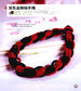 A Lucky Hand-woven Red String That You Can Learn in One Go (2012) (CHINESE)