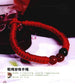 A Lucky Hand-woven Red String That You Can Learn in One Go (2012) (CHINESE)