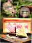 Enjoy the Sweet Patchwork Life (2015) (CHINESE)
