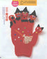 Fun Glove Dolls Collection (1999) (CHINESE)