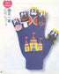 Fun Glove Dolls Collection (1999) (CHINESE)