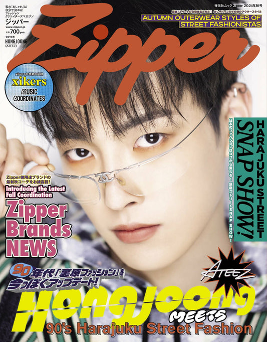 Zipper (2024) Autumn Issue