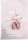 The Baby Clothes That Mothers Want to Make Most by Themselves (2015) (CHINESE)