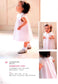 The Baby Clothes That Mothers Want to Make Most by Themselves (2015) (CHINESE)