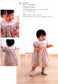 The Baby Clothes That Mothers Want to Make Most by Themselves (2015) (CHINESE)