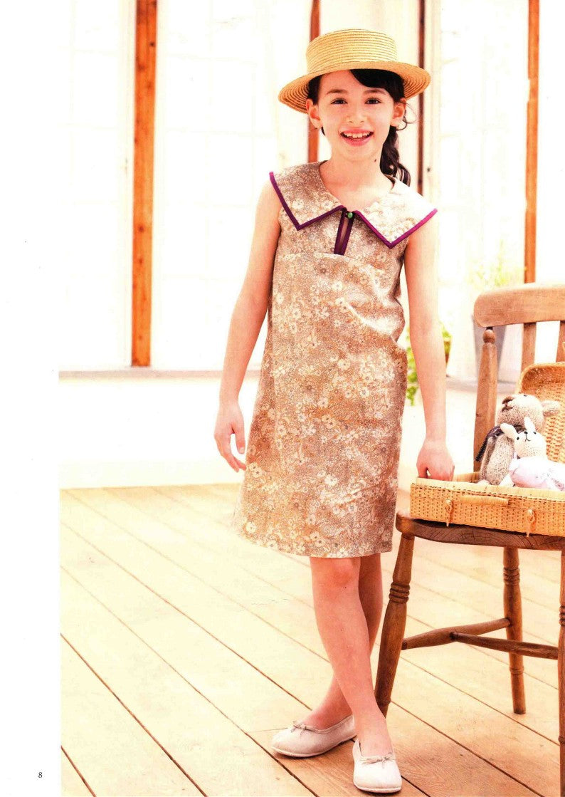 Cute Style Four Season Girls Clothing (2016) (CHINESE)