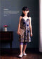 Cute Style Four Season Girls Clothing (2016) (CHINESE)