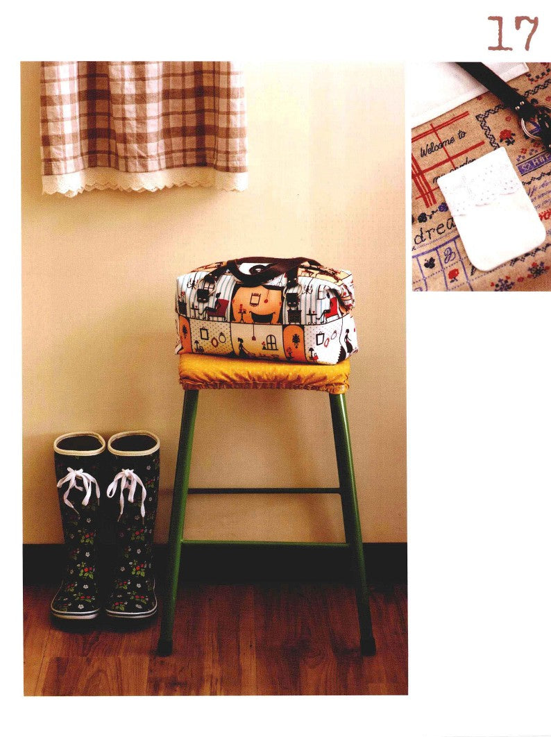 Japanese Style Happy Patchwork Items for Family (2013) (CHINESE)