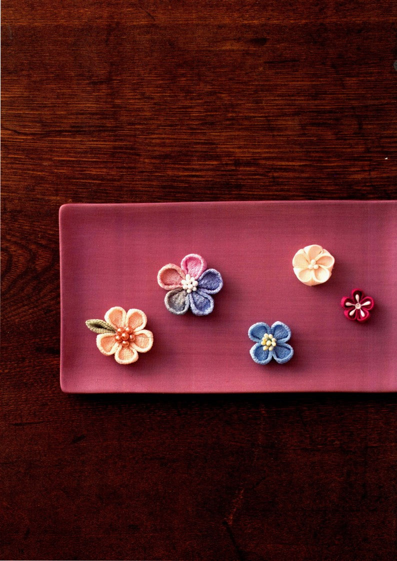 Floral Decoration with Clay (Yukiko Tsuchida) (2017) (CHINESE)