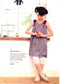 Cute Style Four Season Girls Clothing (2016) (CHINESE)