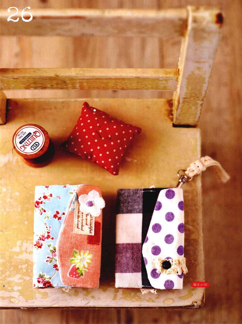 Japanese Style Happy Patchwork Items for Family (2013) (CHINESE)